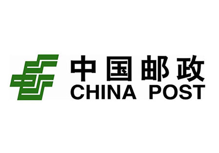 449x314-中国邮政