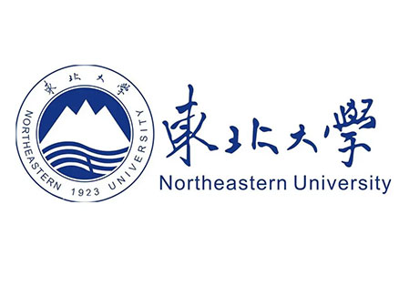 449x314-东北大学