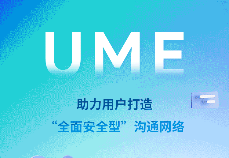 微信图片_20221212141734
