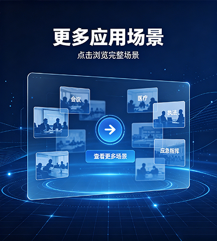 432x480-更多-2